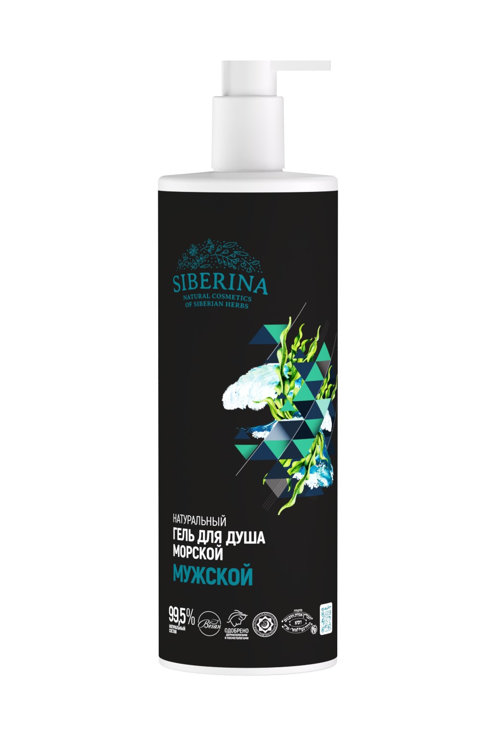 GEL16-SIB 749₽
