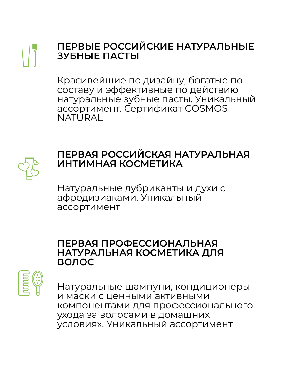 Крем повышающий упругость кожи лица, шеи и зоны декольте CR(31)-SIB -  купить в интернет-магазине Siberina.ru в Москве