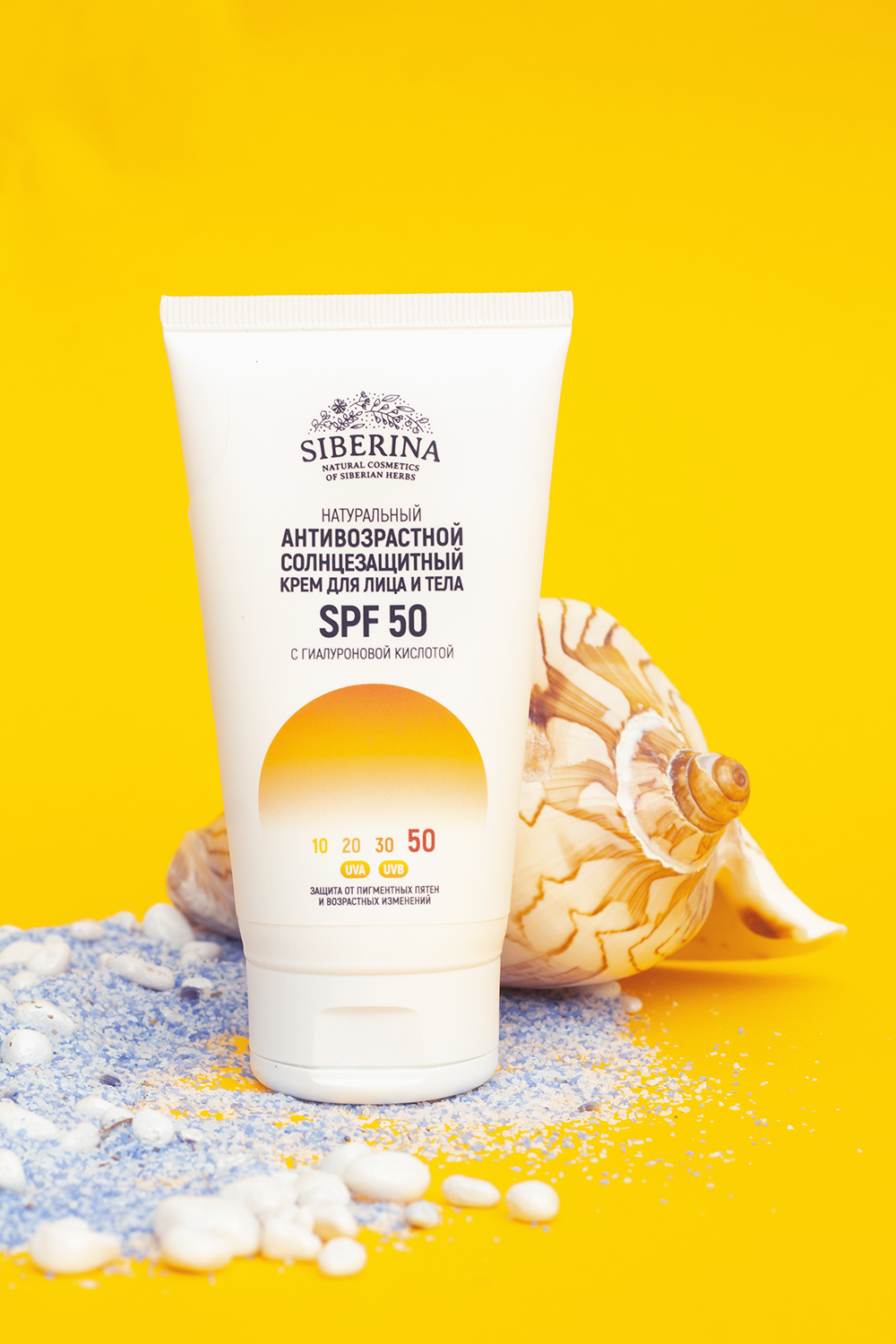 Антивозрастной солнцезащитный крем для лица и тела spf 50 с гиалуроновой  кислотой SOZ(4)-SIB - купить в интернет-магазине Siberina.ru в Москве