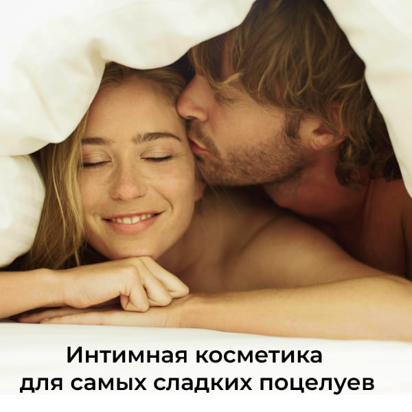 ОГО! 》 Секс знакомства: бесплатный сайт без регистрации для интим встреч и общения – beton-krasnodaru.ru